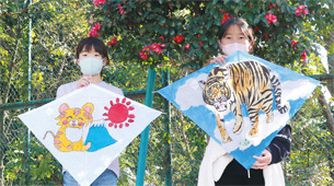 写真：2022年1月1日・15日合併号表紙