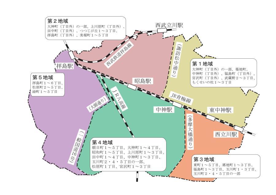 地図：区域区分図