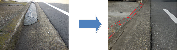 写真：段差解消ブロック→切り下げ工事後