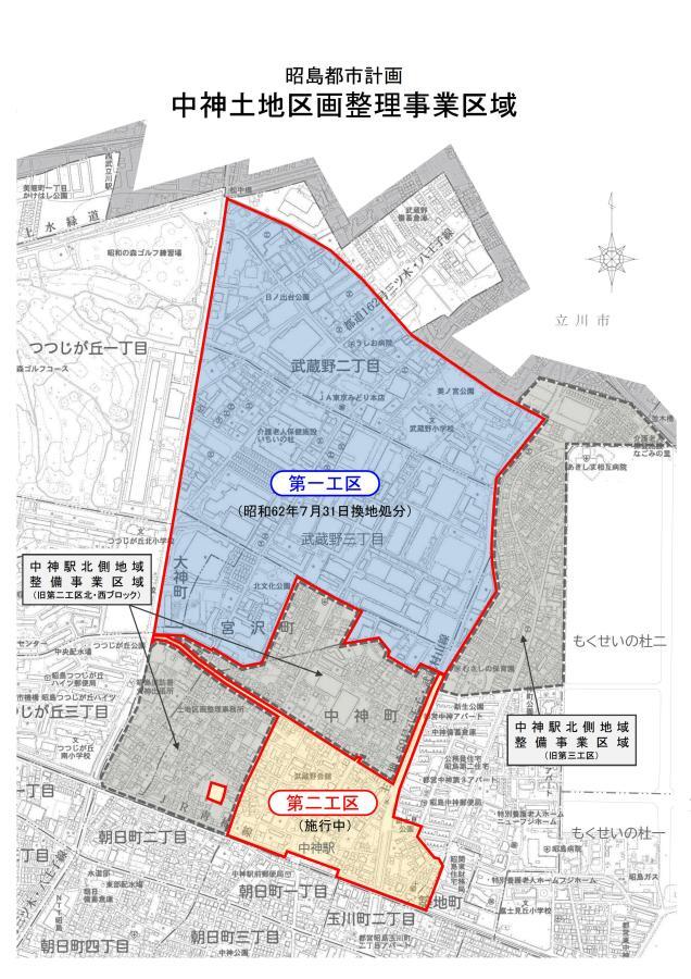 地図：事業区域図