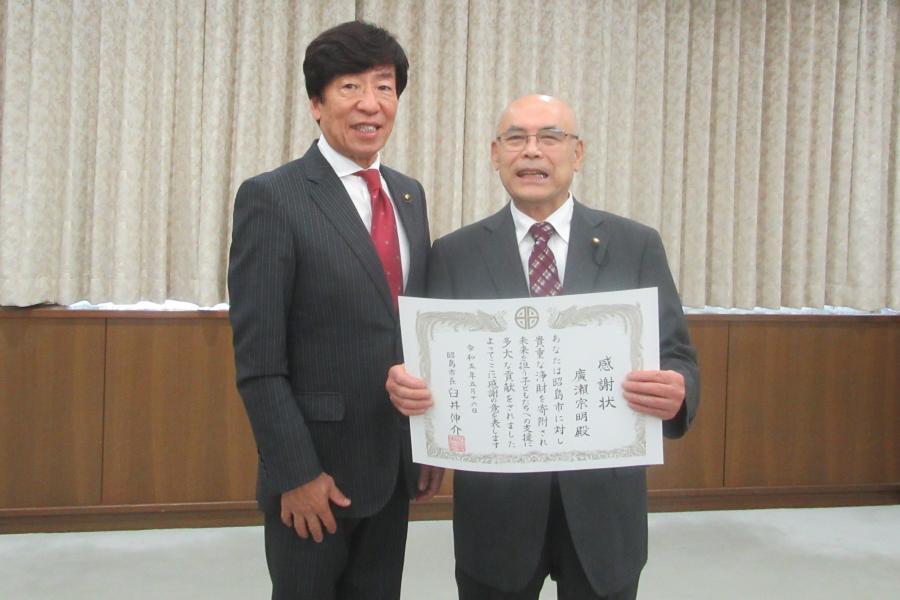 写真：感謝状贈呈2