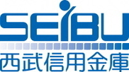 イラスト：西武信用金庫ロゴ