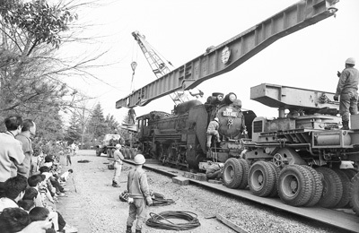 写真：設置工事開始