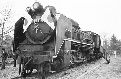 写真：式典を待つD51