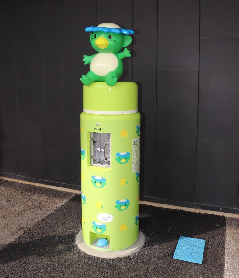 給水スポット写真（東中神駅）