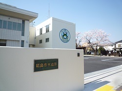 写真：東部配水場　外観