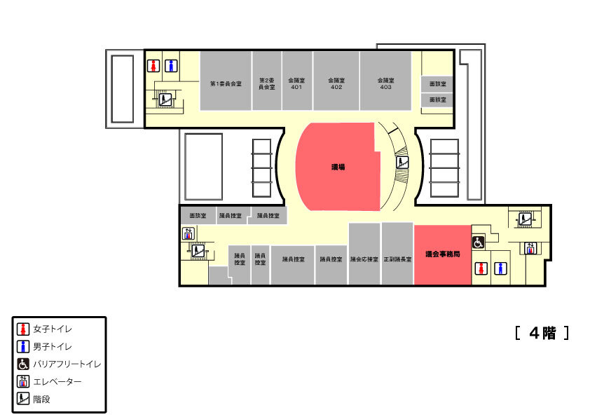 イラスト：市役所4階配置図