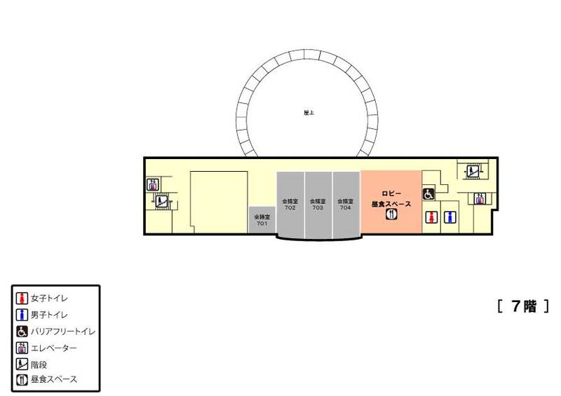 イラスト：市役所7階配置図