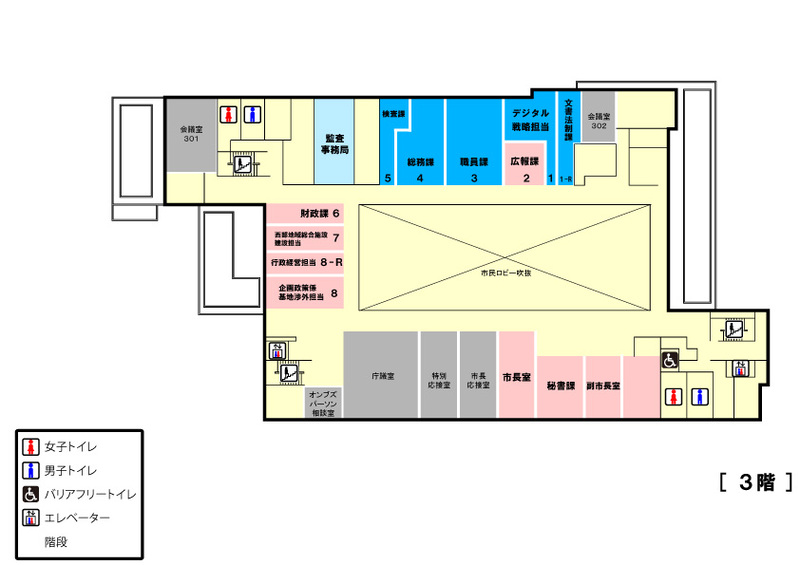 イラスト：3階配置図