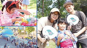 2025年8月1日・15日合併号表紙の写真