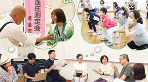 2025年7月15日号表紙の写真