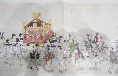 写真：山王祭礼図絵(宮神輿)