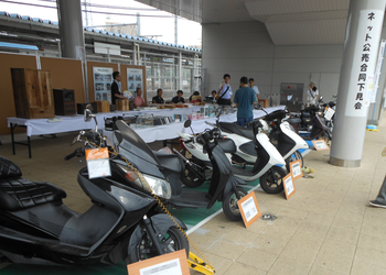 写真：合同下見会