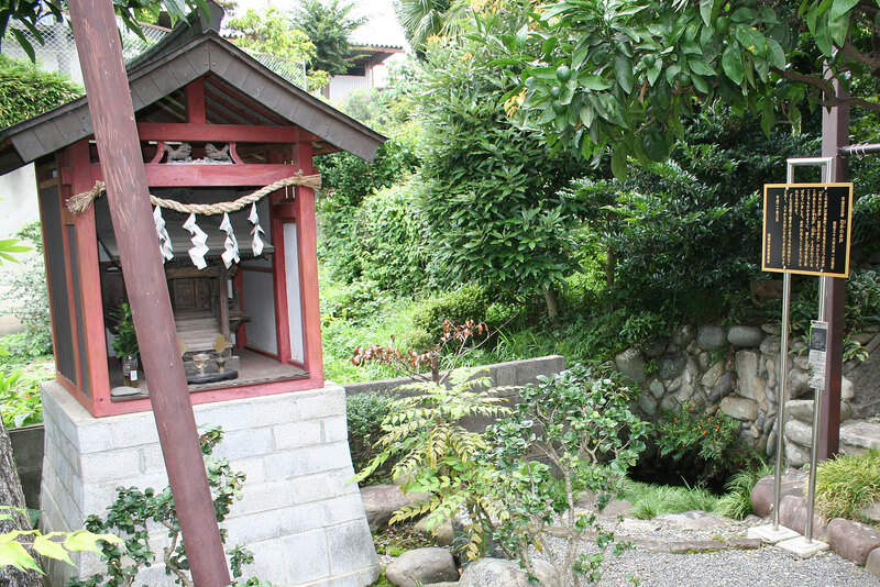 画像：花井の井戸