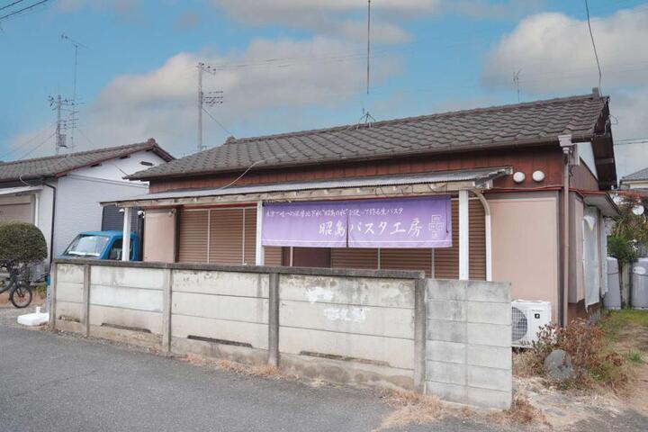 写真：お店の外観