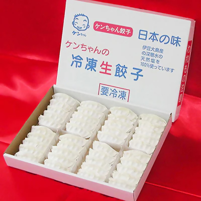 写真：餃子のパッケージ