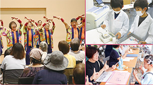 2025年9月1日号表紙の写真