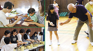 写真：2025年11月1日号表紙