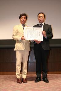 写真：感謝状贈呈3