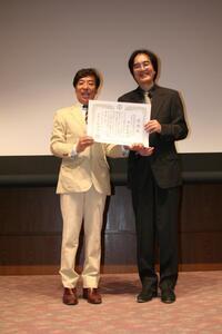 写真：感謝状贈呈4