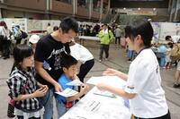 写真：シールラリー