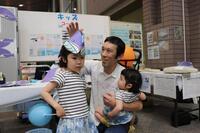 写真：クジラ帽子