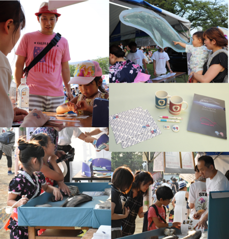 写真：2018年くじら祭（ブースのようす）