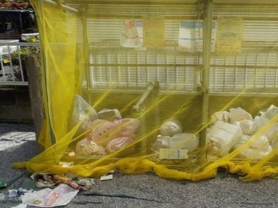 写真：ゴミ捨て場の様子1