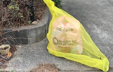 写真：ゴミ捨て場の様子4