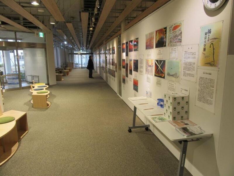 写真：展示の様子