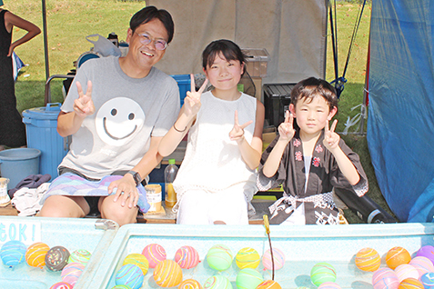 ヨーヨー釣りの写真