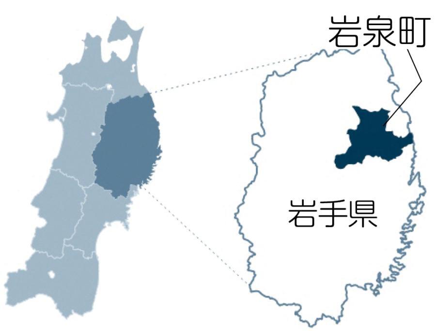 岩泉町の説明地図