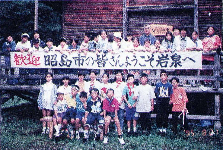 児童の集合写真