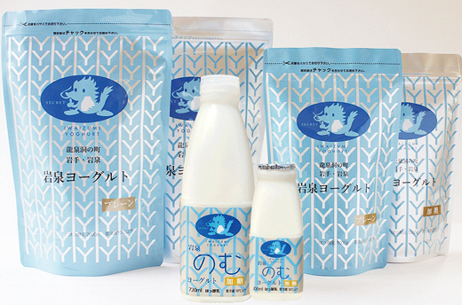 岩泉ヨーグルトの写真