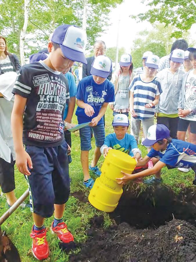 タイムカプセルの写真1