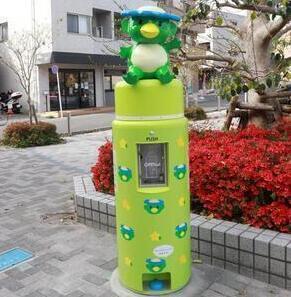 給水スポットの写真