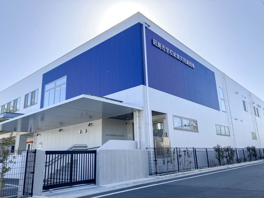 学校給食共同調理場の写真