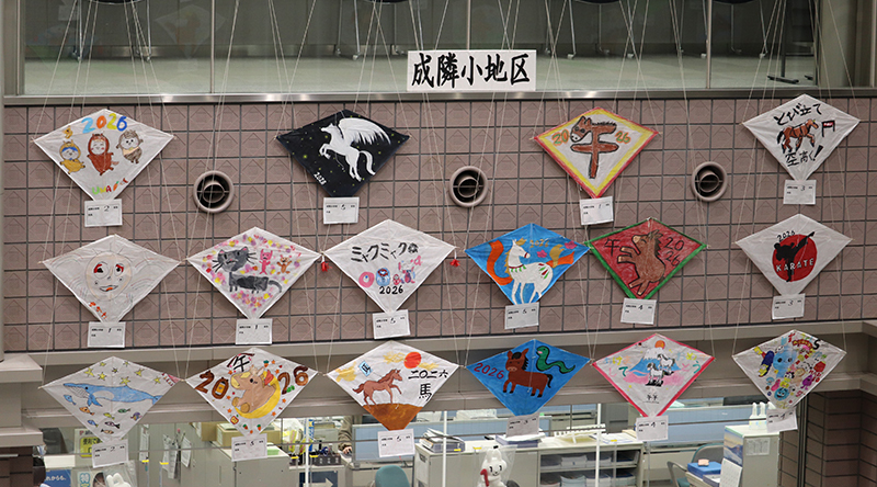 写真：市役所に展示されているたこ