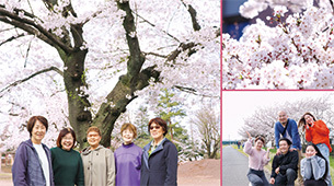 2026年4月1日号表紙の写真