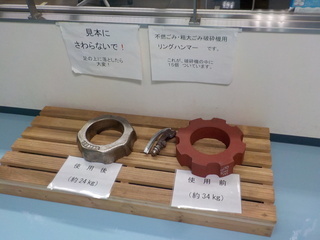 施設見学の様子の画像4