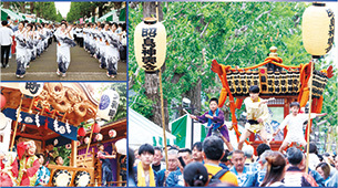 2026年5月1日号表紙の写真