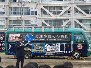 写真：トラック