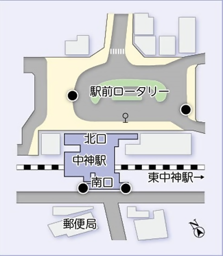 イラスト:街頭防犯カメラ設置場所、中神駅北口、中神駅南口
