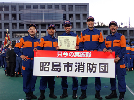 準優勝した三分団員
