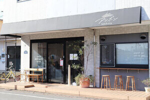 写真：アンポン bake&drip