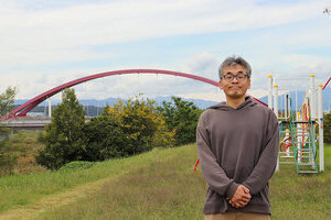 写真：自治会長