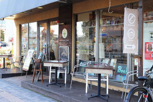 写真：マルベリーフィールド