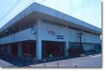 市民交流センター