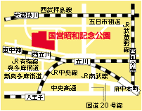 国営昭和記念公園案内図の画像