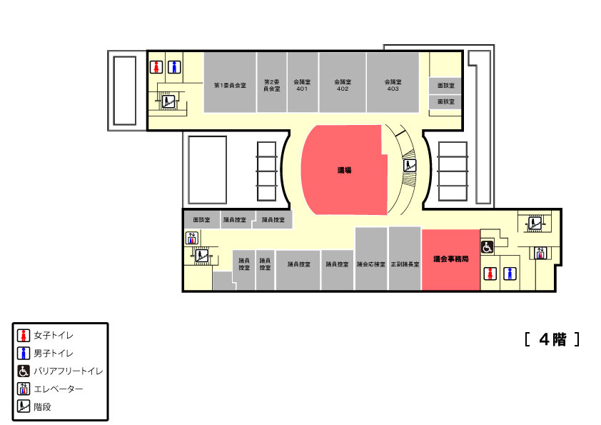 市役所4階配置図
